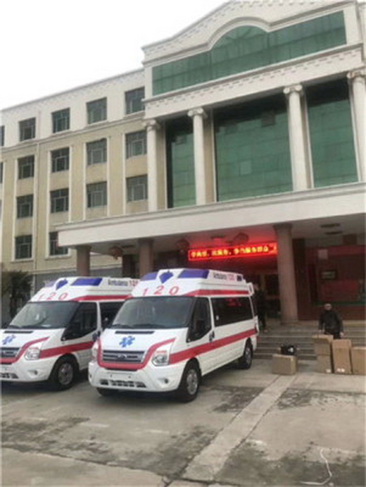 河南上街私人救护车转院到长途救护车出租