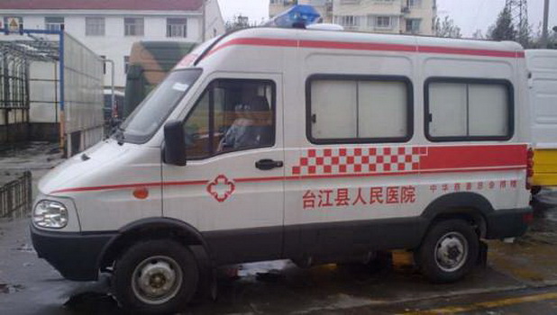 河南郑州金水区出租救护车出租到洛阳市宜阳县救护车出租中心