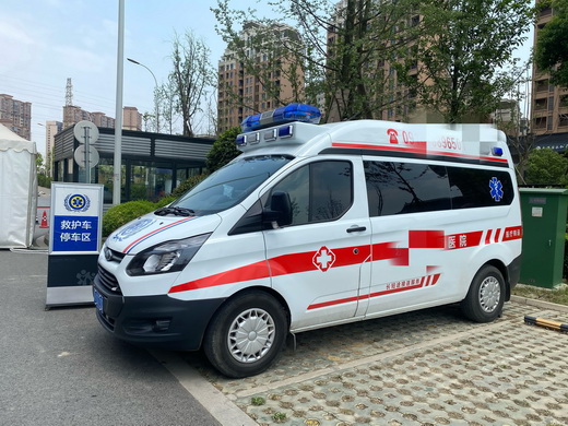 河南省惠济哪里有救护车转运到漯河市召陵区哪里有救护车租赁