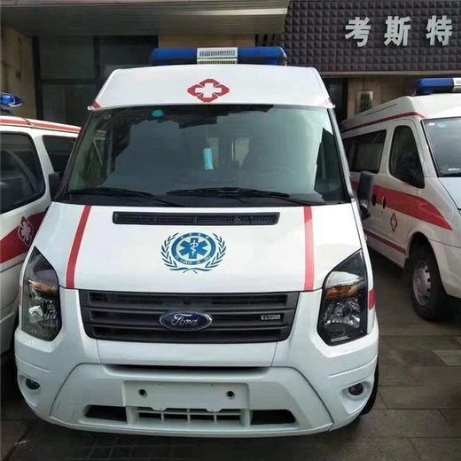 河南郑州二七区租救护车护送到周口市中心医院 救护车如何收费 出租公司