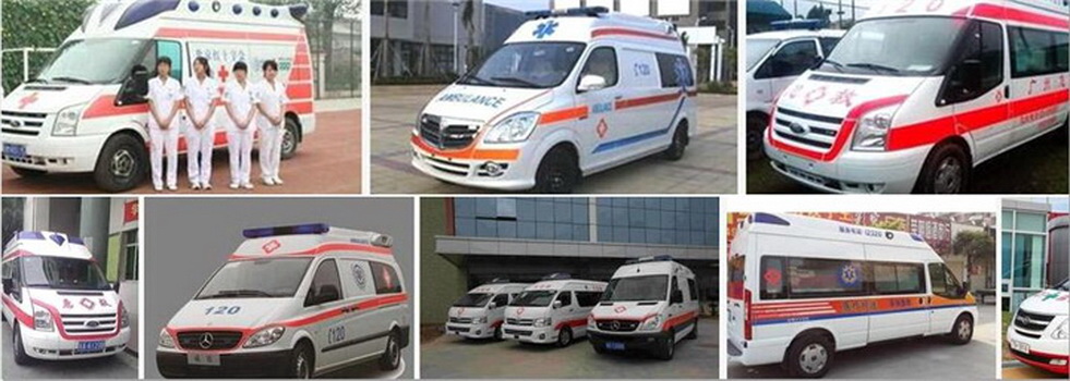 河南省郑州上街区租私人急救车到郑州人民医院 救护车出租 电话是多少