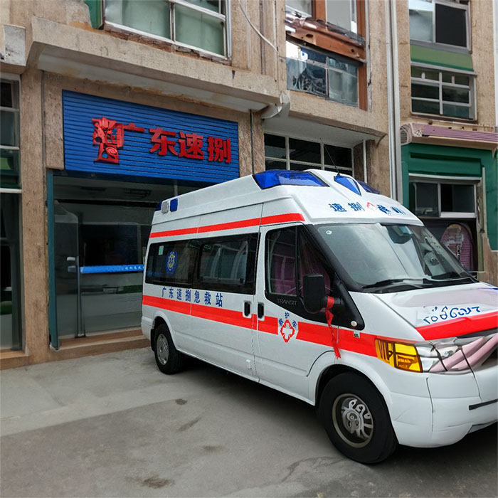 河南省郑州巩义市救护车出租公司护送到平顶山市汝州市跨省救护车