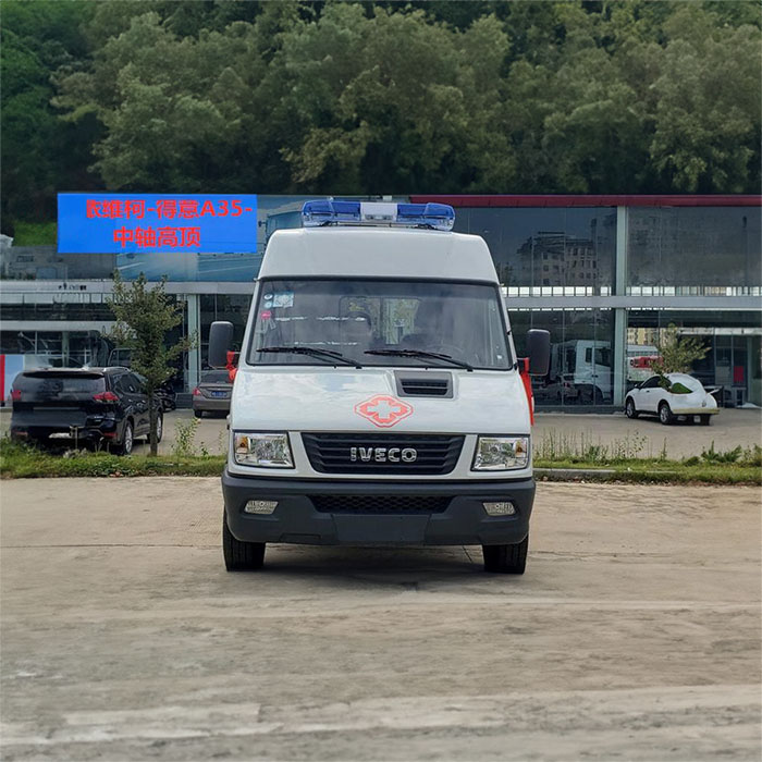 河南省经开区租私人救护车到河南省洛阳市中心医院 出租私人救护车多少钱