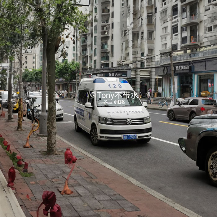 河南新密正规救护车护送到安阳市汤阴县出租救护车