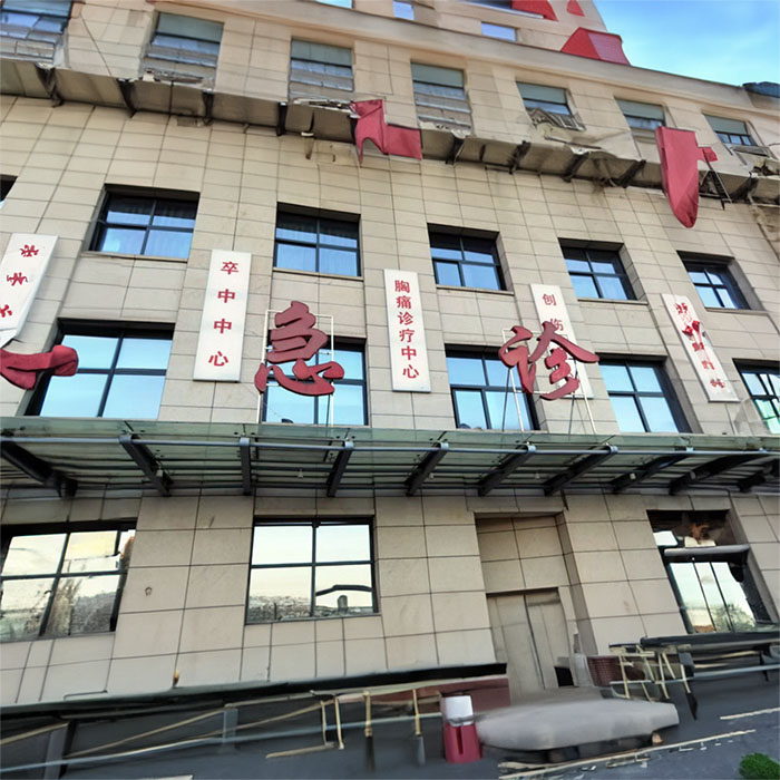 河南郑州市上街长途救护车护送到安阳市市辖区救护车价格
