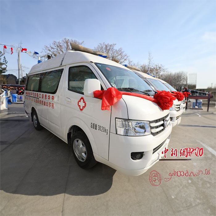 2023年河南郑州中原区康复护送到鹤壁市鹤山区120救护车电话