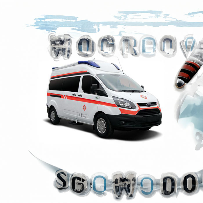 2023年河南省郑州出院回家到开封市金明区医院120救护车电话