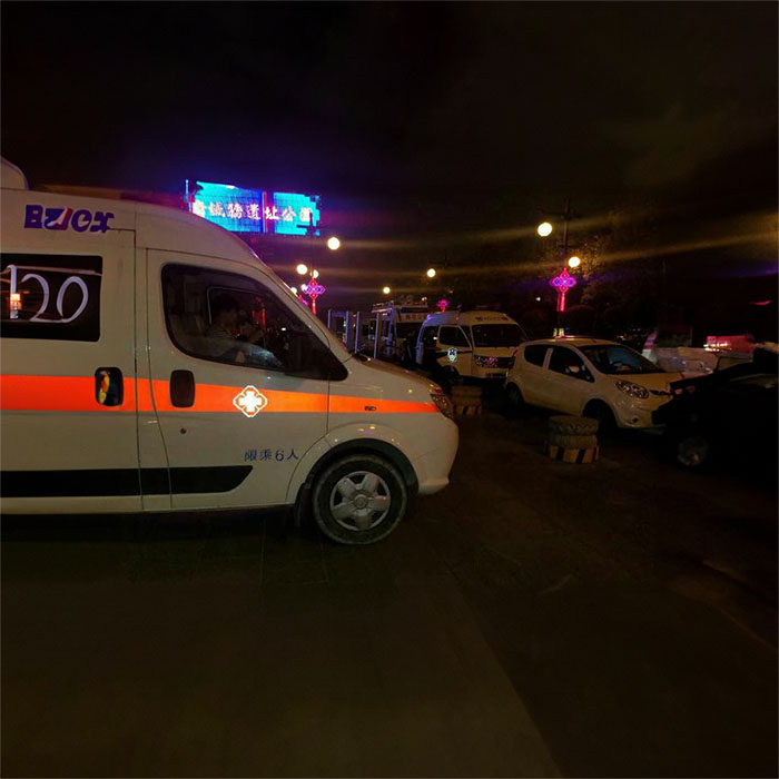 河南省巩义救护车出租转院到平顶山市新华区一般救护车转院多少钱