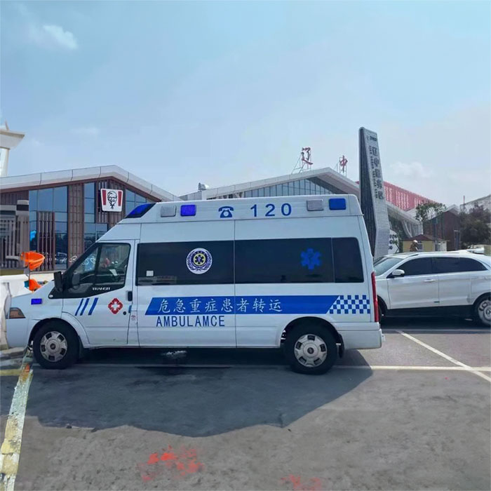 河南省郑州市管城预约私人救护车租赁到河南省精神病医院 救护车出租转院多少钱