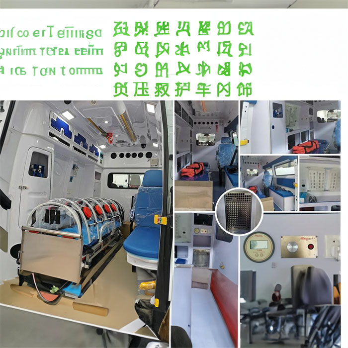 河南郑州二七区租救护车出租到平顶山市石龙区救护车 费用