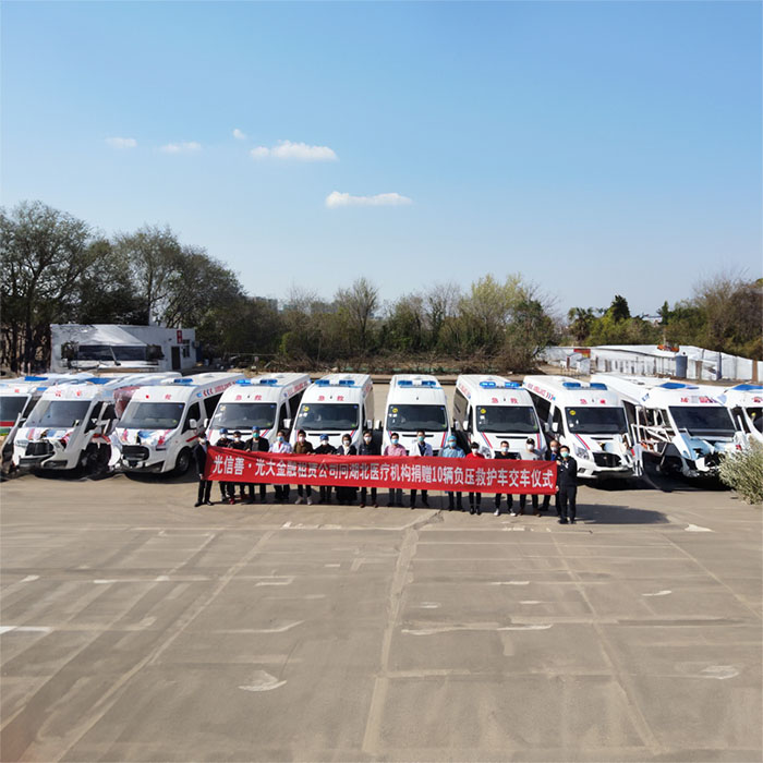 河南新密跨省救护车出租到洛阳市宜阳县正规租用救护车