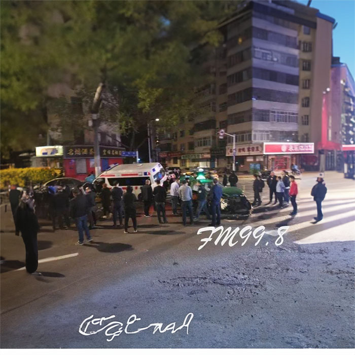 河南郑州市经开区正规救护车护送到周口市淮阳县救护车转运