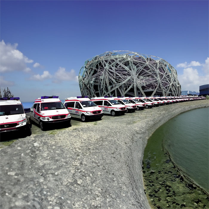 河南新郑租私人救护车转院到安阳市中心医院 救护车出租价格多少