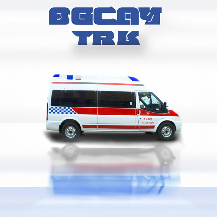 2023年郑州惠济区出院回家到新乡市卫辉市接送病人专车电话