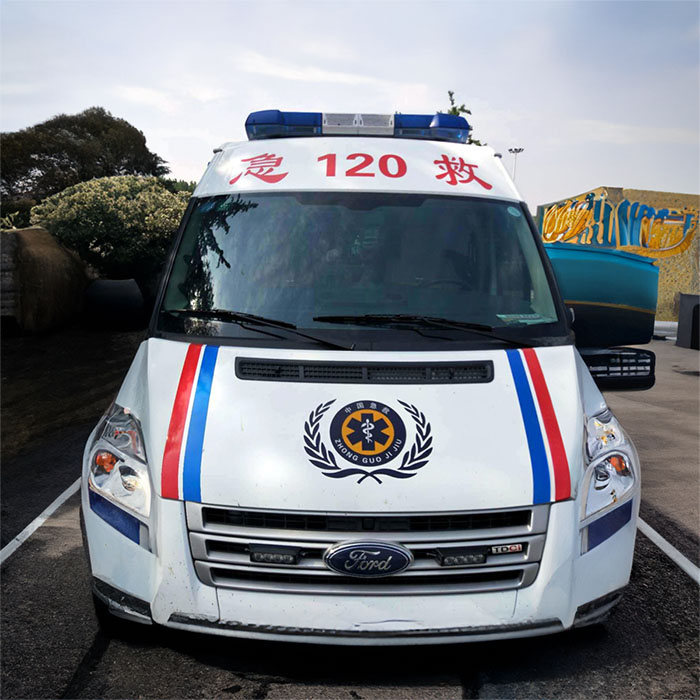 惠济区跨省救护车转院到洛阳市瀍河回族区救护车租赁