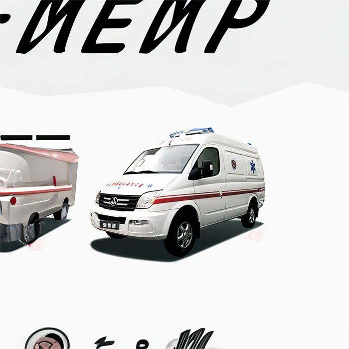 2023年郑州市二七康复回家到焦作市修武县病人接送服务车电话