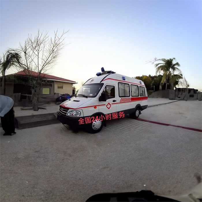 2023年河南郑州市登封市出院回老家到洛阳市吉利区急救电话号码有哪些