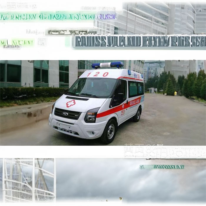 河南中原救护车出租护送到漯河市召陵区长途救护车租赁电话