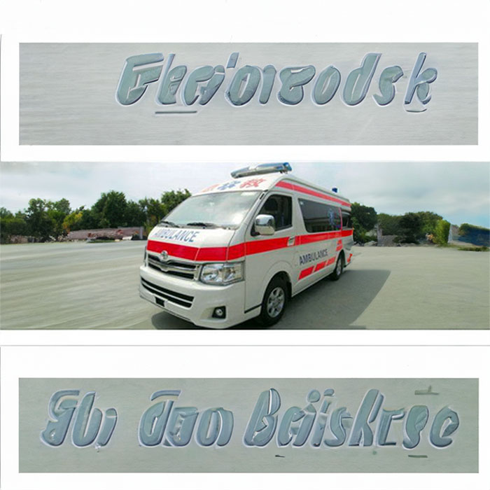 河南郑州市救护车出租服务出租到安阳市林州市120转送病人-救护车出租