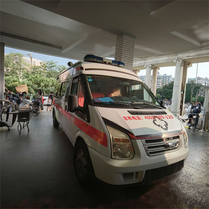 航空港长途救护车出租转院到三门峡市卢氏县救护车租用服务公司