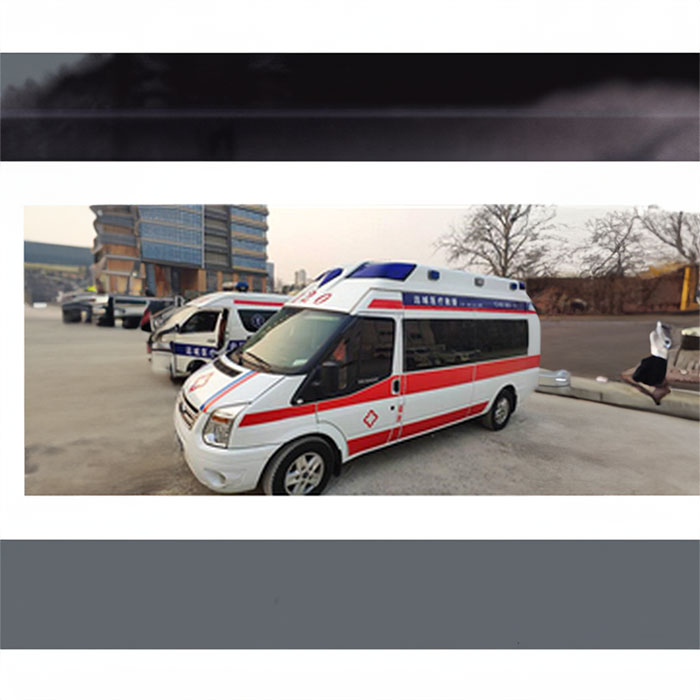 河南郑州荥阳租赁私人救护车转运到郑州人民医院 出租救护车怎么样