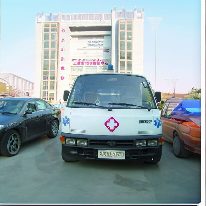 郑州市新密租私人救护车转院到河南河南省军区医院 救护车出租中心多少钱