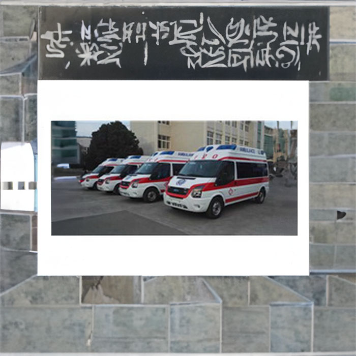 河南惠济区救护车出租中心到安阳市内黄县救护车转运服务中心-救护车出租