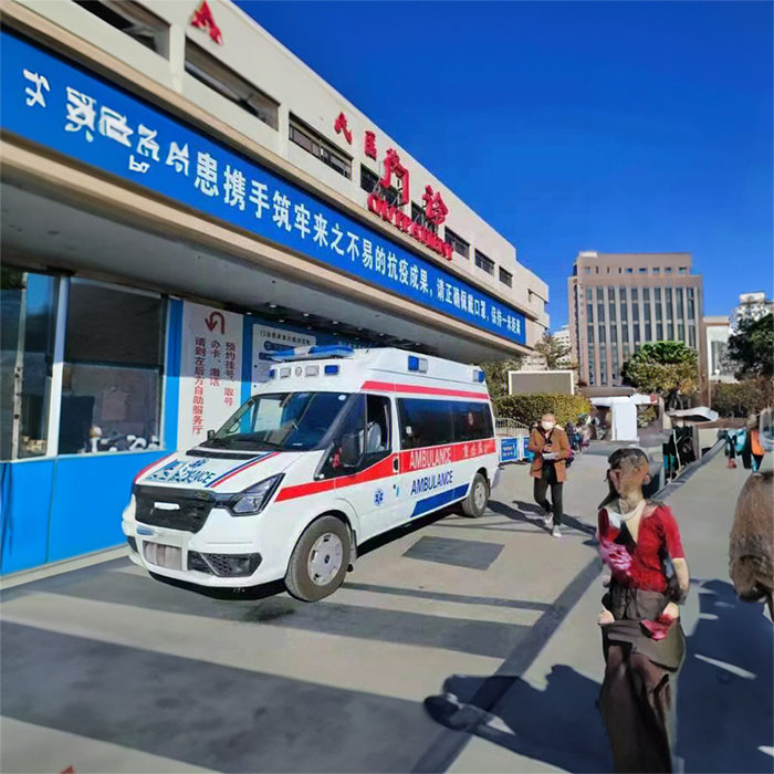 河南荥阳租救护车到焦作市济源市救护车价格