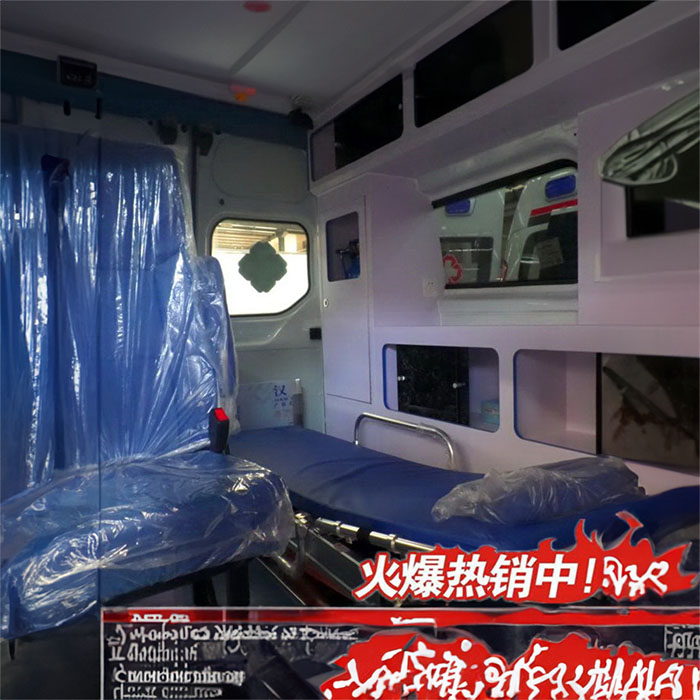 郑州上街长途救护车护送到洛阳市汝阳县救护车租赁