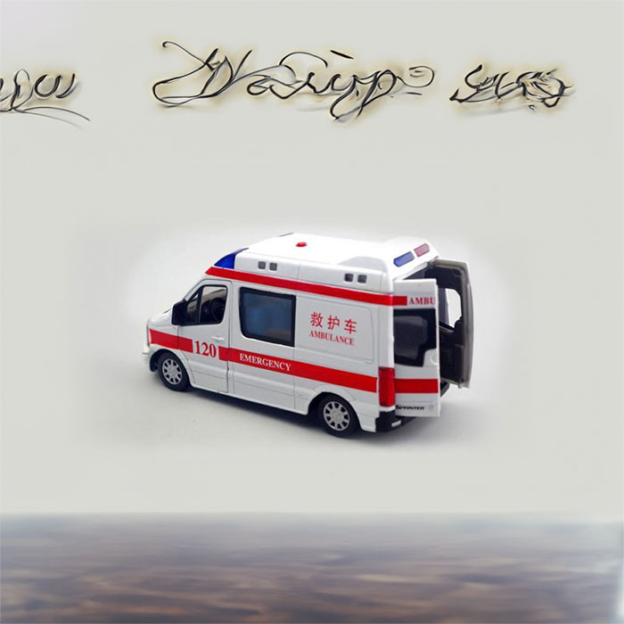 郑州市中原区120私人救护车租赁到中国第九十一中心医院 叫一次救护车多少钱出租