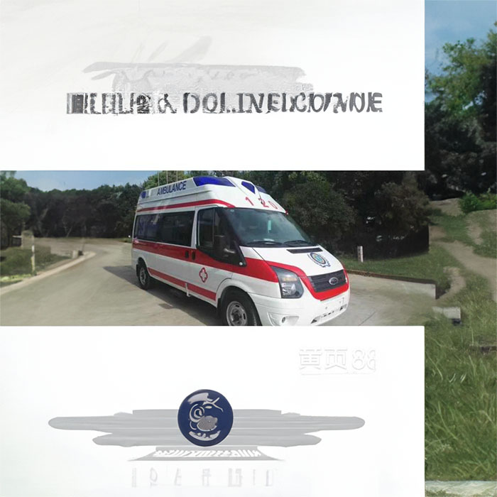 郑州市惠济区正规救护车出租租赁到周口市长途 救护车 费用