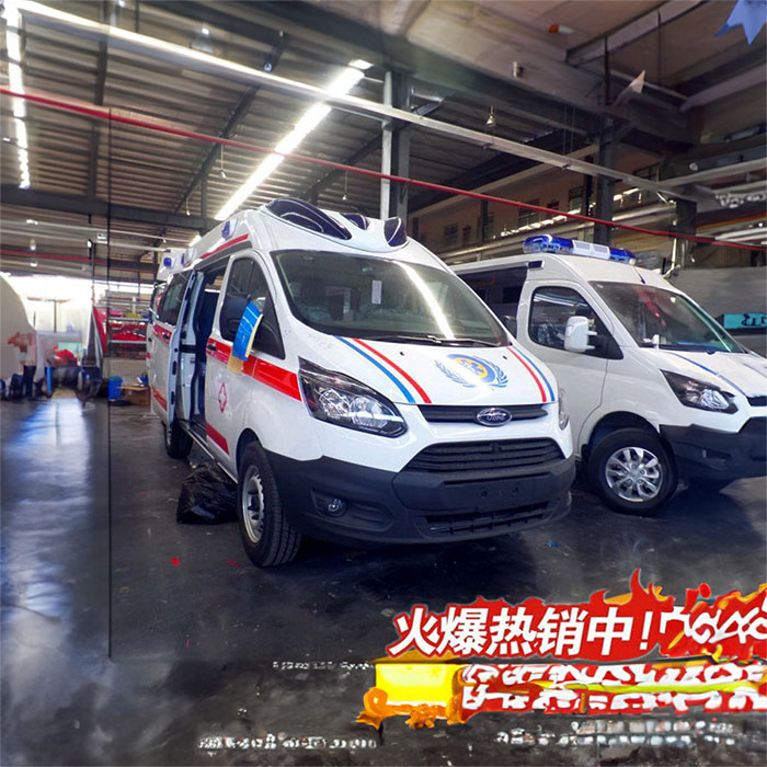 2023年管城康复回家到焦作市孟州市救护车回家电话