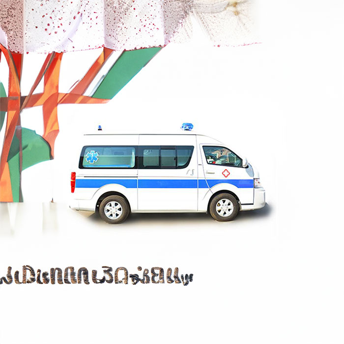 河南郑州市中原120救护车转院到洛阳市嵩县救护车租赁