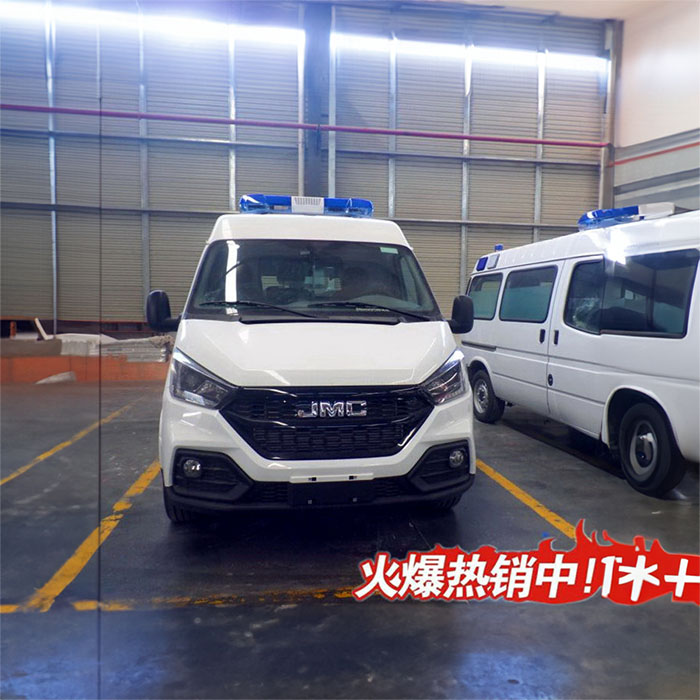 新郑120私人救护车租赁到河南安阳市中心医院 哪里有带呼吸机的救护车出租