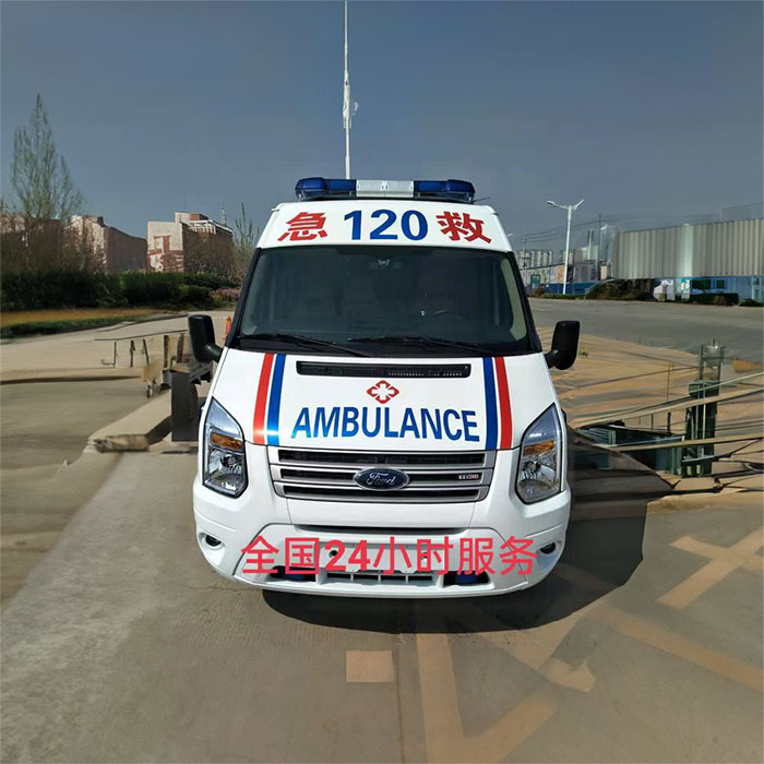 郑州市登封市租用私人救护车护送到河南省郑州铁路中心医院 跨省救护车出租电话多少