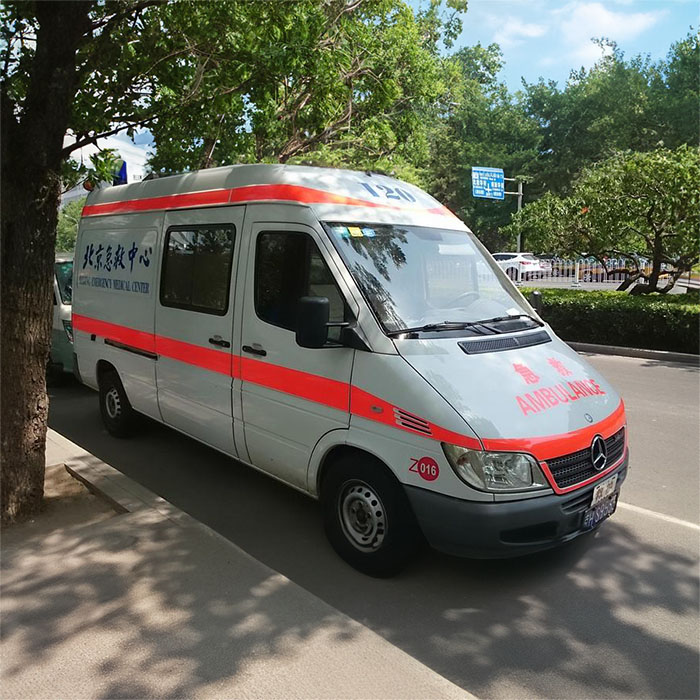 经开区私人救护车租赁到河南洛阳医学高等专科学校附属医院 出租120救护车多少钱
