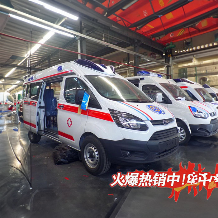 河南上街长途救护车转运到洛阳市洛宁县救护车转运病人免责书-救护车出租