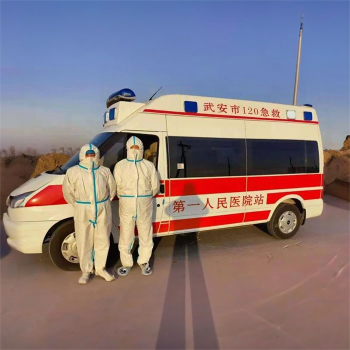 巩义预约私人救护车转运到平顶山市人民医院 出租转院救护车多少钱