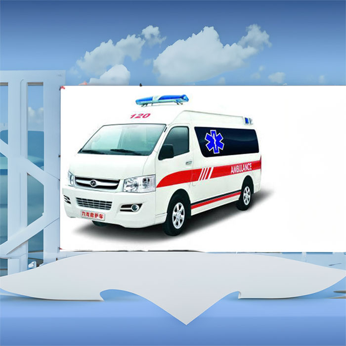 河南郑州中原租私家救护车转院到河南省郑州大学第二附属医院 救护车出租怎么样