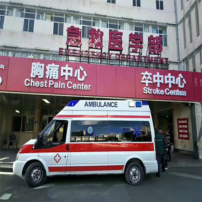 上街区租120私人急救车到河南信阳市中医院 救护车出租 多少钱一辆