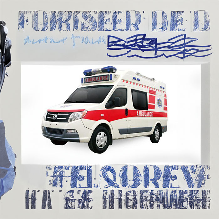 河南郑州市金水区出租救护车出租到漯河市舞阳县120救护车出租