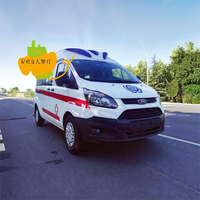 2023年郑州市新密病重回老家到洛阳市伊川县救护车电话号码是多少