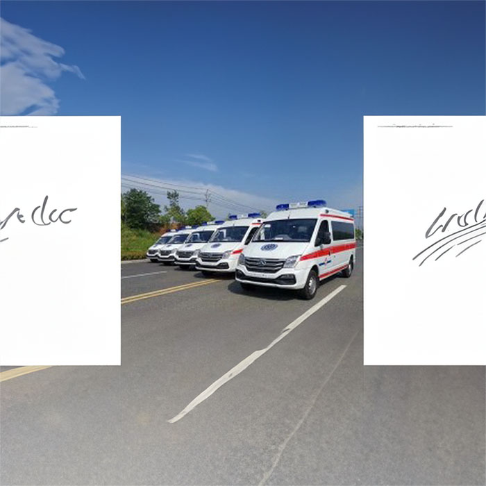 荥阳救护车出租服务租赁到平顶山市舞钢市救护车电话号码是多少