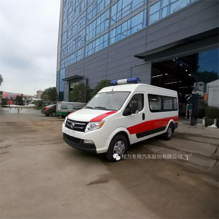 河南荥阳预约私人救护车转运到河南省洛阳市第二中医院 救护车如何收费出租公司