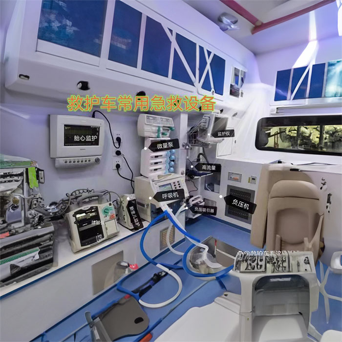 郑州市惠济区救护车出租到河南省濮阳市安阳地区人民医院 私人救护车出租怎么样