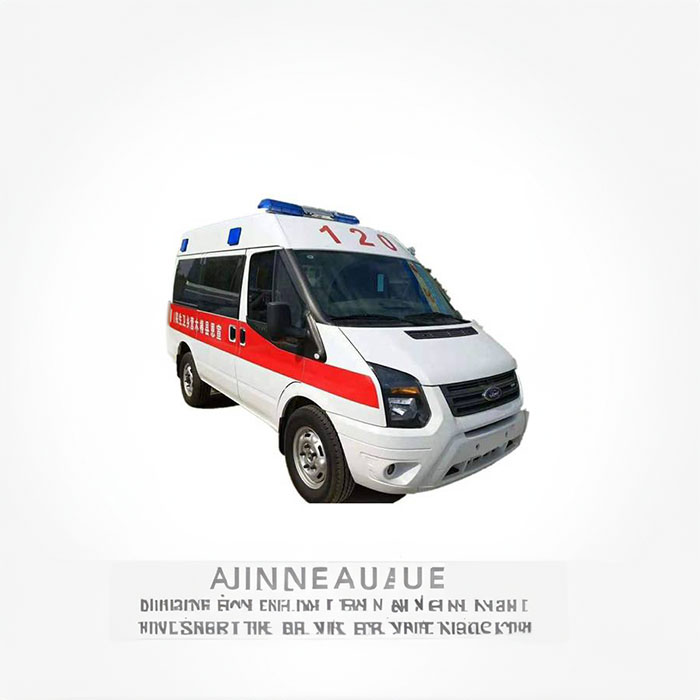 郑州市经开区租私人急救车到河南省河南大学附属人民医院 哪里有长短途救护车出租