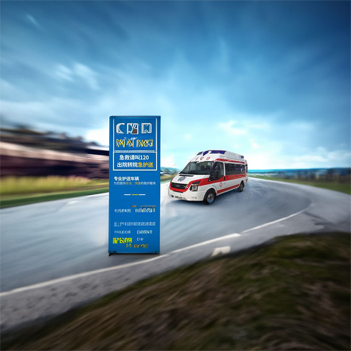 2023年河南郑州市惠济区康复护送到焦作市中站区怎么叫救护车电话