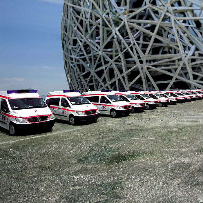 2024年郑州市上街区康复回老家到郑州市巩义市叫救护车打什么电话