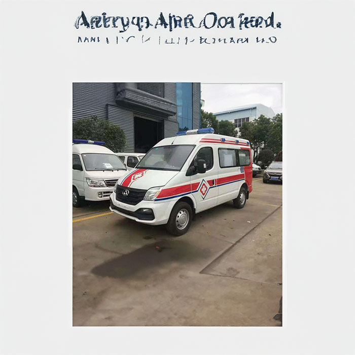 2024年河南郑州市中原出院回家到鹤壁市淇滨区救护车号码是什么电话