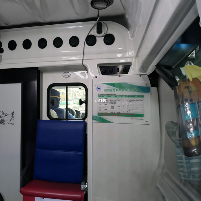 郑州市登封中原区租私人救护车到河南省河南省人民医院 救护车出租一般多少钱